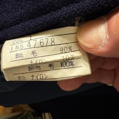 J.PRESS◆スタジャンの画像