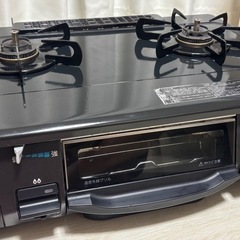 二口ガスコンロ