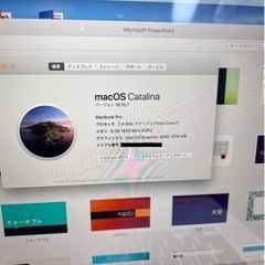 MacBookProの画像