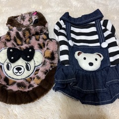 わんちゃん服sサイズ秋冬の画像