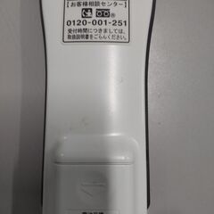 シャープ　テレビリモコンの画像