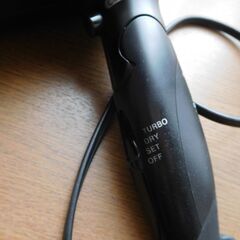 テスコムのヘアドライヤー「TID2250」ジャンク品　熱風出ませんの画像
