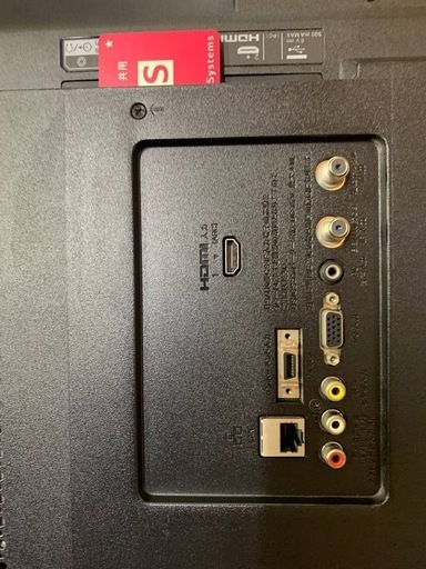 ✅SONY液晶デジタルテレビ✅ ✅KJ-32W500C✅