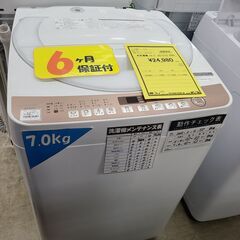 J9463　SHARP　シャープ　7.0kg洗濯機　ES-T71...