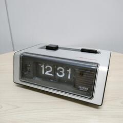 CITIZENクウォーツ  パタパタ時計