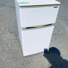 本日の目玉商品 ✓アビテラックスノンフロン電気冷凍冷蔵庫 本日の目玉商品 ✓アビテラックスノンフロン電気冷凍冷蔵庫
