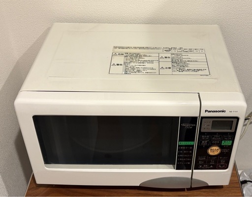 電子レンジPanasonic 2009年製 (JP) 幡ヶ谷のキッチン家電《電子