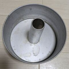 シフォンケーキ型