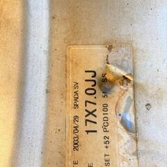 RAYS ベルサスホイールセットの画像
