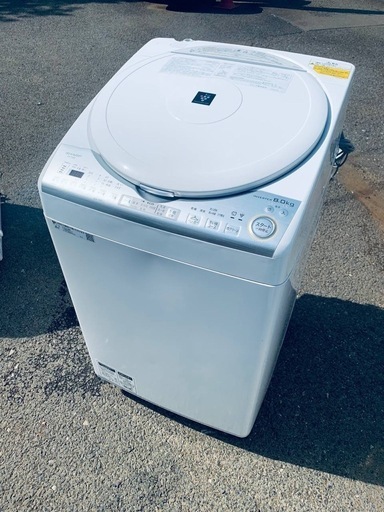 ✅SHARP電気洗濯乾燥機✅ ✅ES-TX8C-W✅