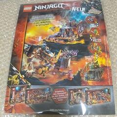 凸LEGO凸 廃刊雑誌 海外限定 NINJAGOマガジン 綴じ込みポスター、限定ミニフィグ、トレカ1パック付き no.65★激レア🔥新品フィグ🔥の画像