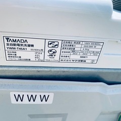 ✅ヤマダ電機洗濯機✅ ✅YWM-T45A1✅の画像