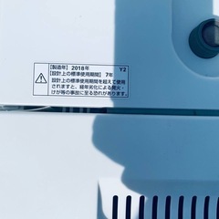 ✅ヤマダ電機洗濯機✅ ✅YWM-T45A1✅の画像