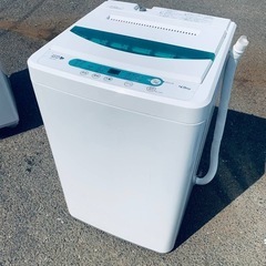 ✅ヤマダ電機洗濯機✅ ✅YWM-T45A1✅