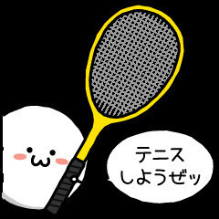 5月7日、硬式テニス！