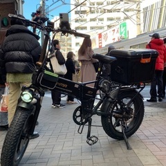 電動自転車