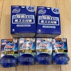 ブルーレット 除菌ex 詰め替え　12個セット