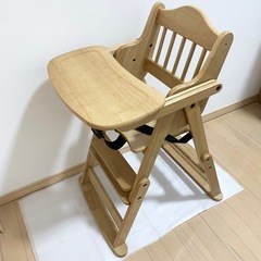 澤田木工所 ハイ&ロー 2way ハグハグチェア ガードバー付き