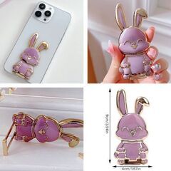 うさぎスマホスタンド（新品）パープルの画像
