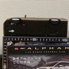 ※値下げ【ラジコン】トヨタ アルファード (40系)アミューズメント景品の画像