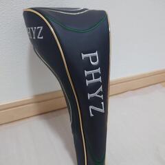 ブリヂストン　PHYZ　 ドライバー用ヘッドカバー