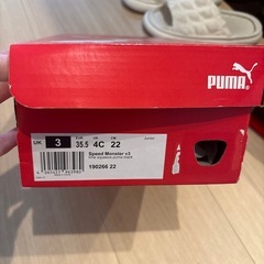 22cm PUMAスニーカーの画像