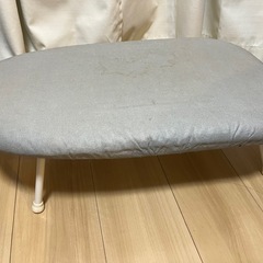 アイロン台