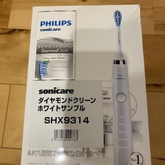 ジャンク品？　電動歯ブラシ　PHILIPS