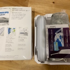 【商談中】ジャンク品？　電動歯ブラシ　PHILIPSの画像