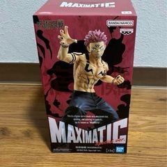 呪術廻戦 MAXIMATIC SUKUNA Special ve...