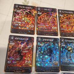 蟲神器　SRスーパーレア　まとめ売りの画像