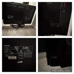 37型テレビ＋サウンドバー＋fire tv stickの画像