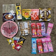 食品　まとめ売り