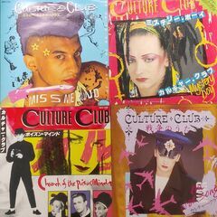 カルチャー・クラブ/Culture Club　EPレコードセット...