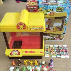 モンコレキャッチャー ピカチュウクレーン
