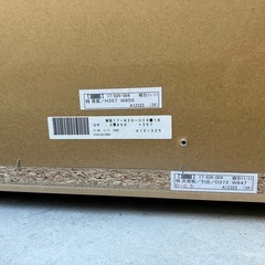 miratap ピッタラ 引き出し フロート W900×D400×H400mmの画像