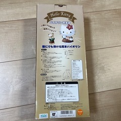 ハローキティ　バイオリン倶楽部　おもちゃ
の画像
