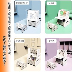定価約1万円❗️2wayキッズデスク＆チェア イーゼル付きの画像
