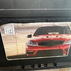 【中古バッテリー】【スーパーナット(SUPER NATTO)】の画像