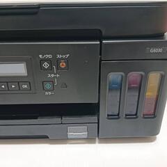 Canon G6030 特大容量ギガタンク搭載の画像