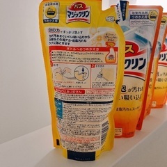 花王バスマジックリン詰替用　4個セットの画像