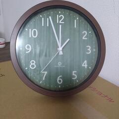 時計