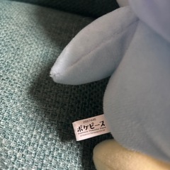 【差し上げます】ポケピースぬいぐるみの画像