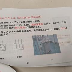 お届け無料🆓MUSCOACH懸垂機ぶら下がり健康器具トレーニング 懸垂 クッション付き マルチジム 筋トレの画像