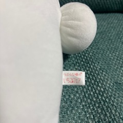 【差し上げます】いちごフェアぬいぐるみの画像
