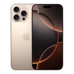iPhone 16 Pro Max デザート チタニウム1TB