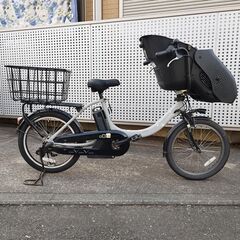 YAMAHA PAS Kiss mini un PA20KXL ...
