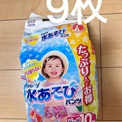 moony 水あそびパンツ ビッグbig 9枚入り アリエル