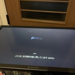 24インチモニター【AOPEN  24MX1】の画像