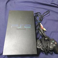 プレイステーション2本体など差し上げます。ジャンク品扱いです。お...